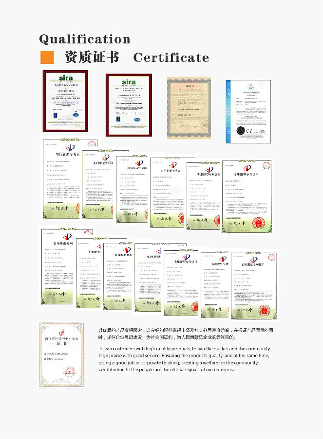 20170427149327838759019eb376c76.png 20170427149327838759019eb376c76.png